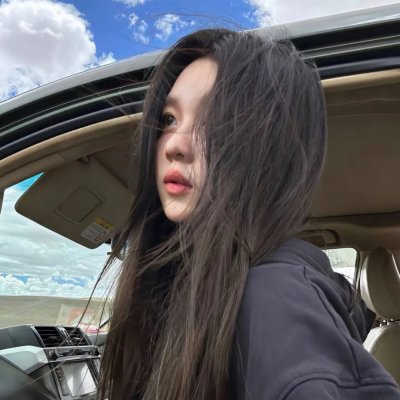 我的学霸男友
